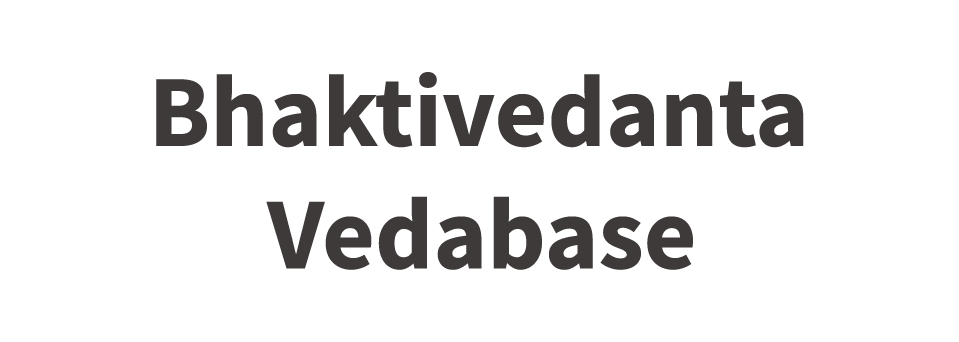 Vedabase logo
